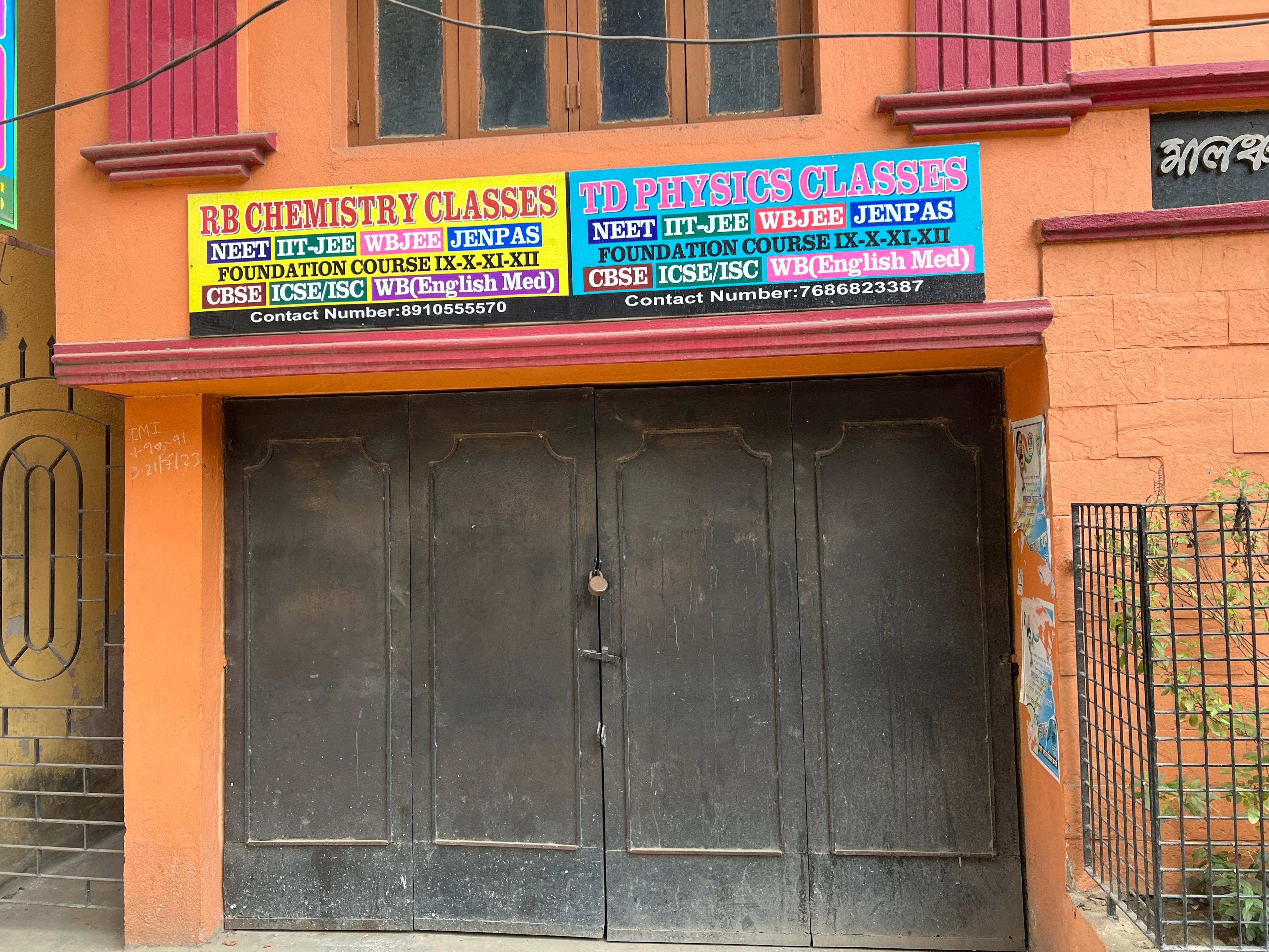 TD Physics TANMOY SIR PHYSICS Classes Building photo 2